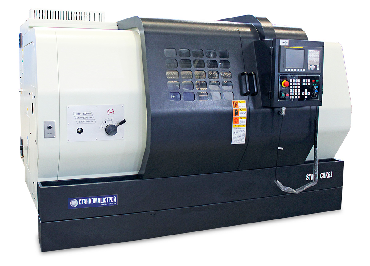Токарный станок с ЧПУ CBK63