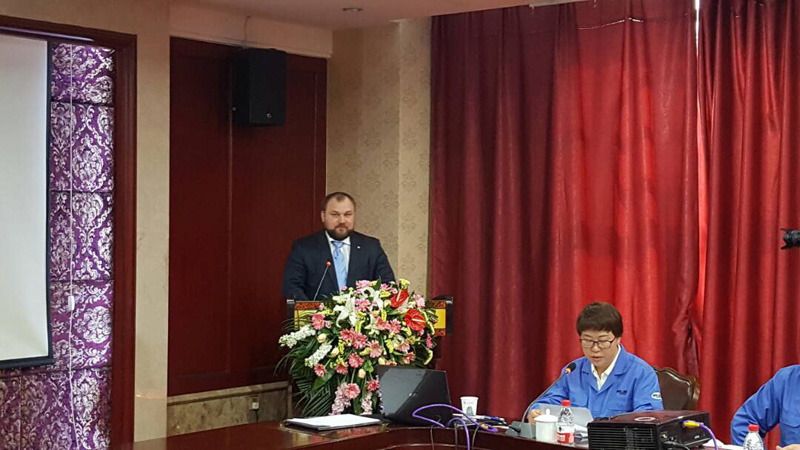 Выступление с докладом в рамках выставки CIMT 2017