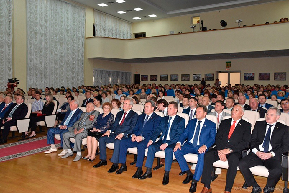 Торжественное собрание, приуроченное ко Дню России и Дню города