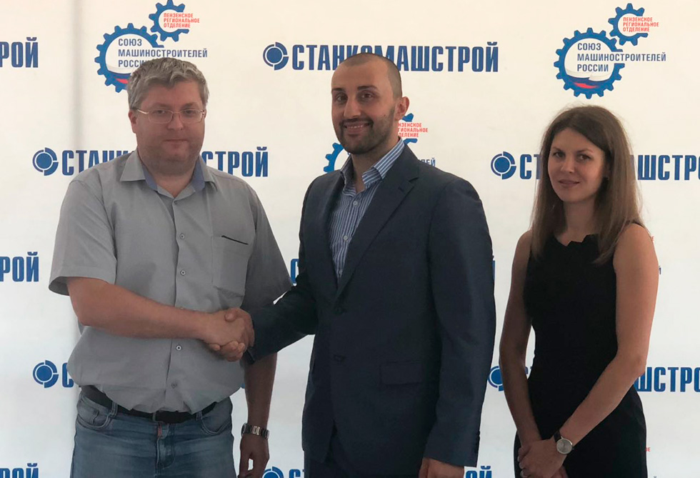 Промышленники из Италии