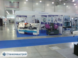 Выставка Машиностроение 2010
