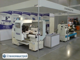 Выставка Станкостроение 2010