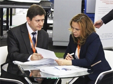 Выставка Mashex 2014