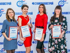 Мисс Машиностроение-58