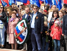 День Победы 2017