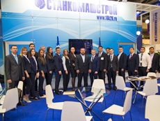 Выставка Металлообработка 2017