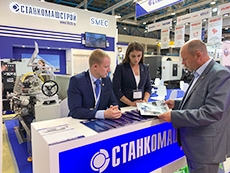 Выставка Металлообработка 2019
