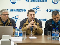 Проект «Производительность труда и поддержка занятости»