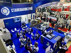 Выставка Металлообработка 2021