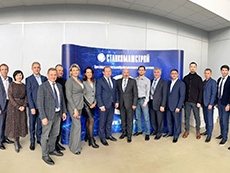 Круглый стол - Немецкий опыт в Пензенской области