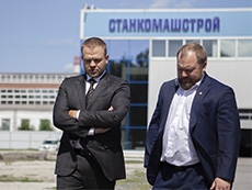 Директор департамента - Пивень Валерий Вячеславович