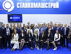 Выставка «Металлообработка-2024»